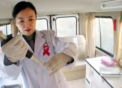 献血车艾滋病抗体检测