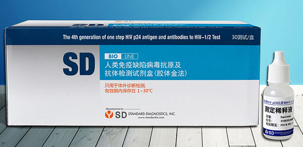 韩国SD四代HIV试纸