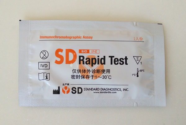 韩国SD艾滋病试纸