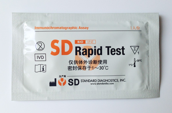 韩国SD四代艾滋病检测试纸