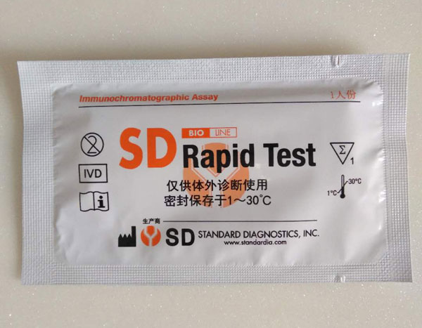 韩国SD艾滋病试纸