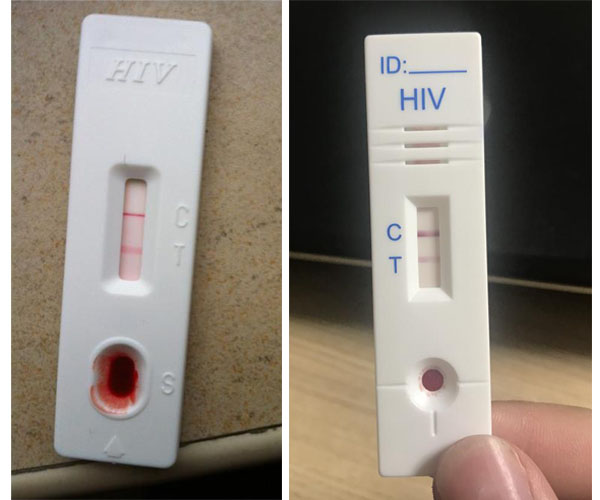 hiv试纸底部都红了图片图片